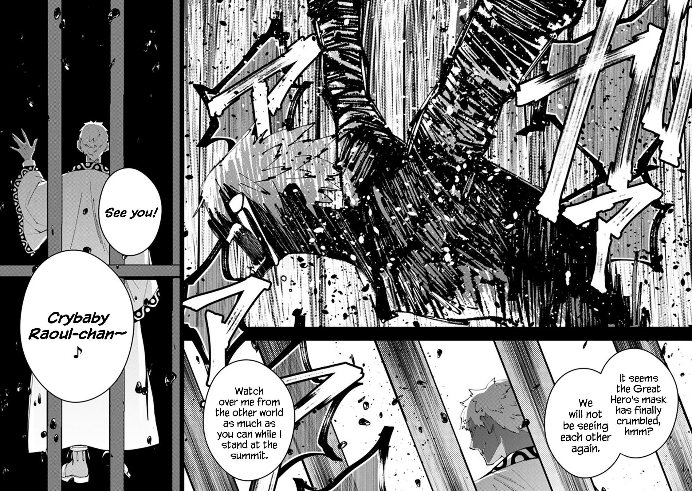 The Hero Who Seeks Revenge Shall Exterminate with Darkness, Chapter 44 image 12